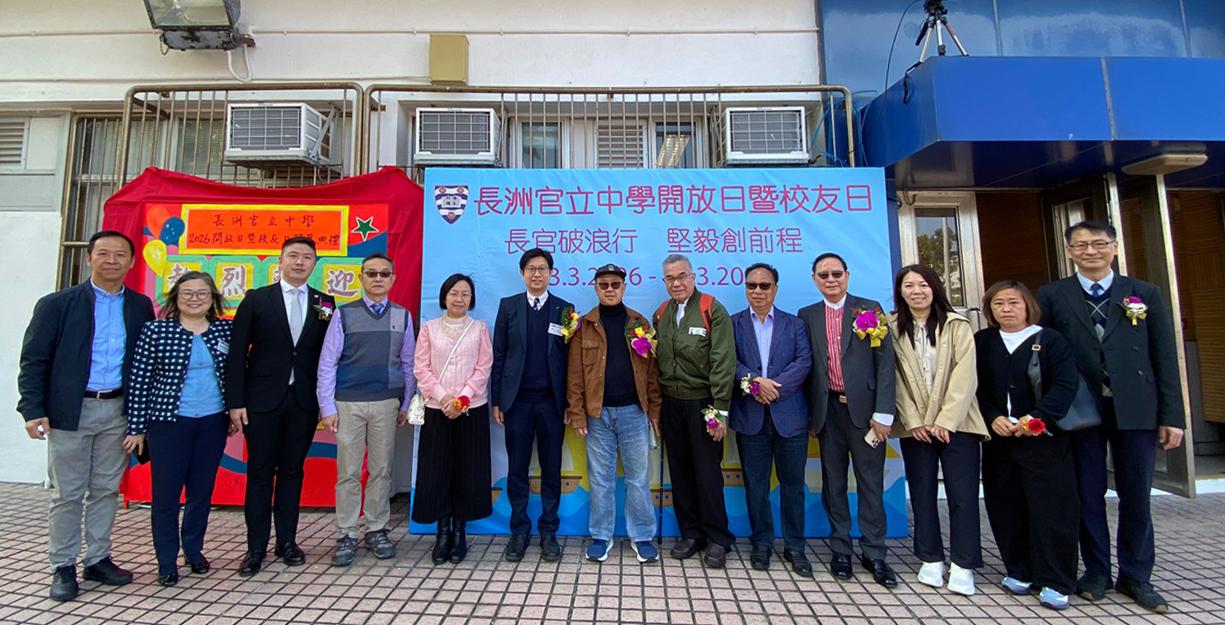 [field_slide_image-alt]