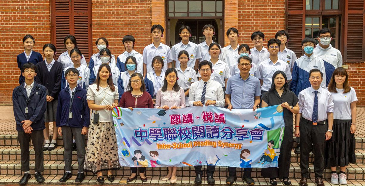 [field_slide_image-alt]